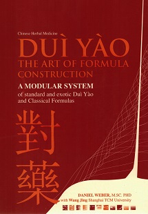 Dui Yao: The Art of Formula Construction